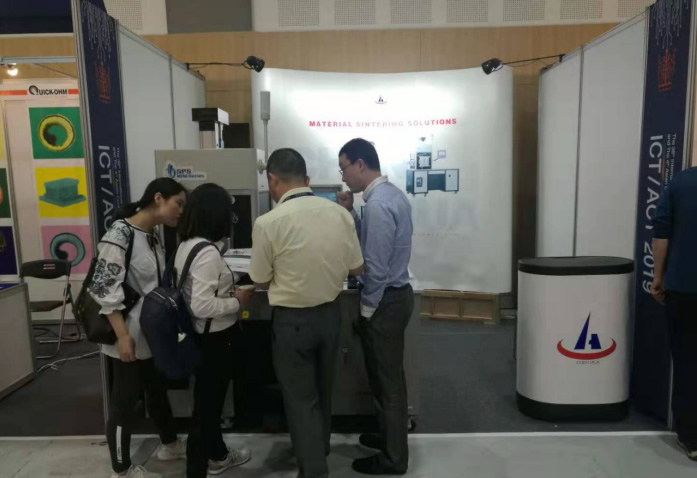 上海九游会老哥俱乐部参加韩国举行的热电国际会议